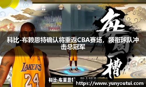 jn江南·体育登录入口