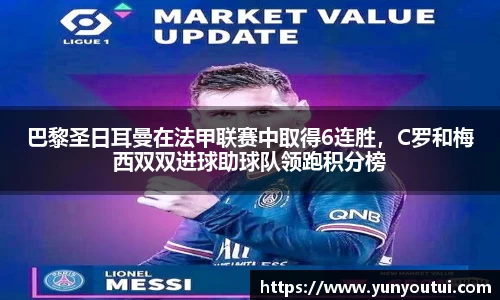 江南体育官方网站