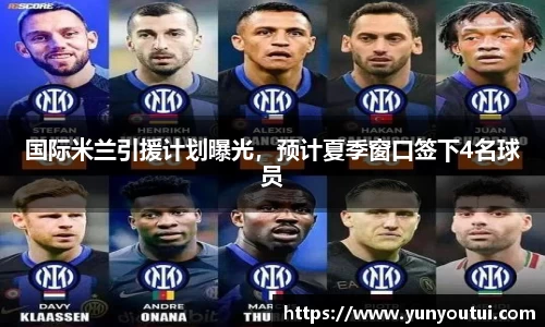 江南体育官方网站