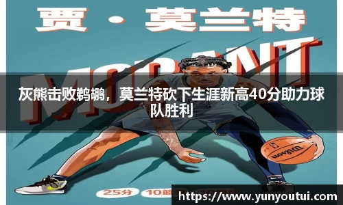 江南体育官方网站