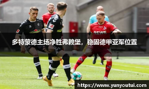 江南体育