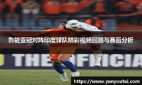 jn江南·体育登录入口