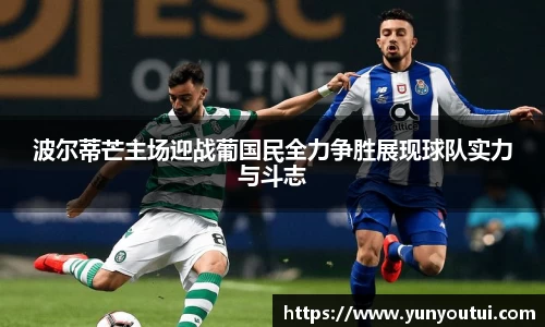 江南体育官方网站