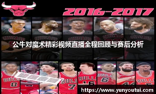 jn江南·体育登录入口