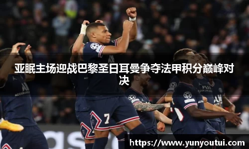 jn江南·体育登录入口