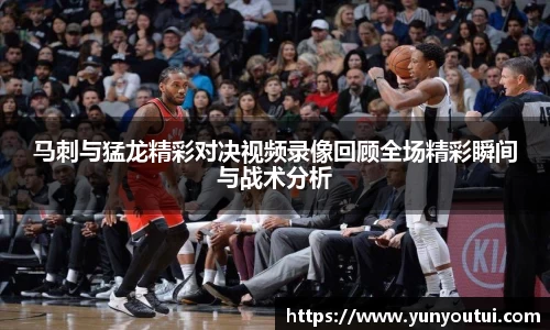 jn江南·体育登录入口