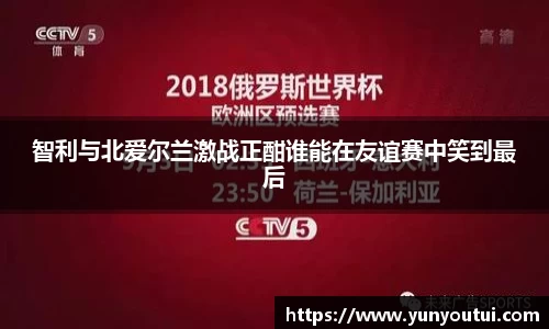 江南体育官方网站