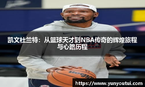 jn江南·体育登录入口