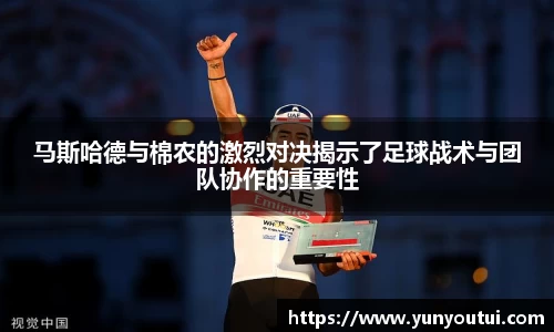 jn江南·体育登录入口