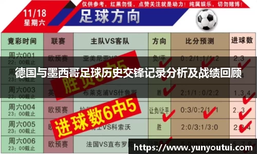 jn江南·体育登录入口