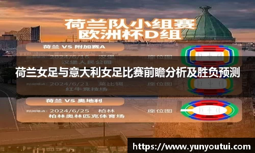 jn江南·体育登录入口