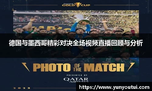 jn江南·体育登录入口