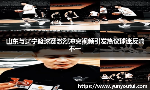 jn江南·体育登录入口