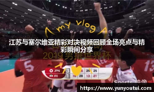 jn江南·体育登录入口