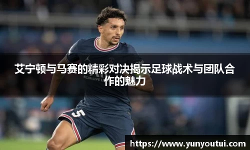 江南体育官方网站