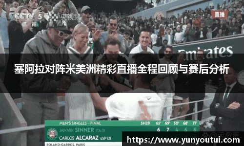 jn江南·体育登录入口