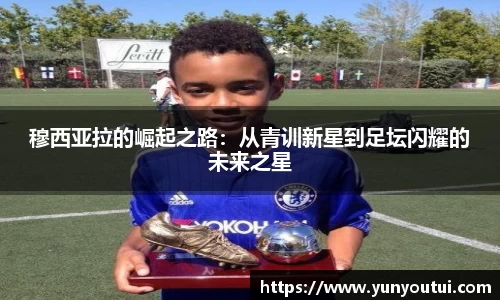 江南体育官方网站