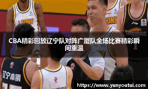 jn江南·体育登录入口