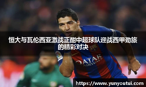 jn江南·体育登录入口