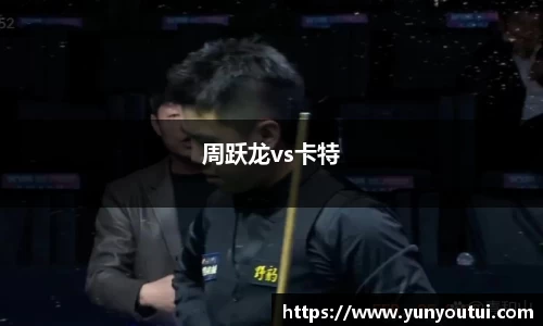 江南体育官方网站