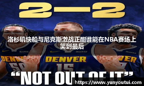 jn江南·体育登录入口