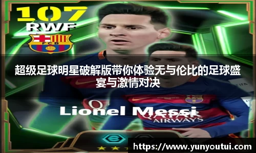 jn江南·体育登录入口