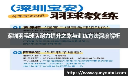 江南体育官方网站