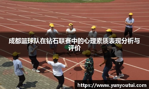 江南体育官方网站