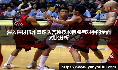 江南体育官方网站