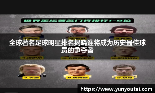 江南体育官方网站