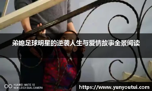 jn江南·体育登录入口