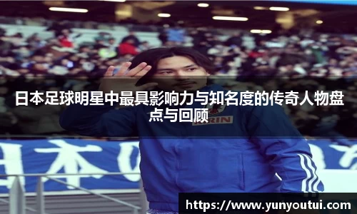 jn江南·体育登录入口