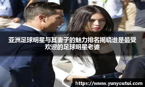 jn江南·体育登录入口