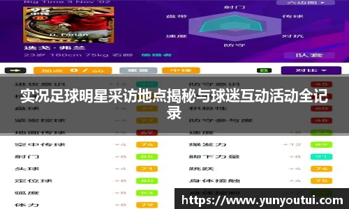 jn江南·体育登录入口