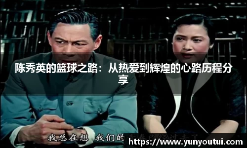 jn江南·体育登录入口